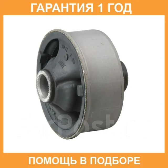 ����������� CTR / GV0464 GV0464 ����