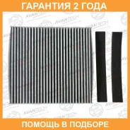������ �������� Avantech / CFC0214 �������� 24 ��� CFC0214 ����