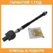 ���� ������� CTR / CR0886 �������� 12 ��� CR0886 ����