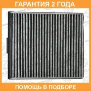 ������ �������� Avantech / CFC0310 �������� 24 ��� CFC0310 ����
