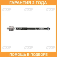 ������� ���� CTR / CRD9 �������� 24 ��� CRD9 ����