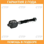 ������� ���� CTR / CRM33 �������� 24 ��� CRM33 ����