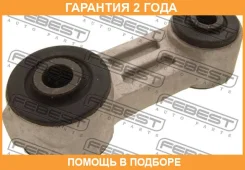 ���� ������������� �������� (�����������) Febest / 082320AL �������� 24 ��� 082320AL ����