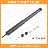 ����������� | ��� ����/��� | Lynxauto / G12332LR �������� 24 ��� G12332LR ����