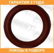 ������ �������������� ����������� ��������� ���� Febest / 08400004 �������� 24 ��� ���� �� 10 �� 08400004 ����