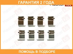 �������� ������������ ��������� ������� Masterkit / 77AA063 �������� 24 ��� 77AA063 ����
