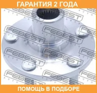 ������� �������� Febest / 0882S11F �������� 24 ��� 0882S11F ����