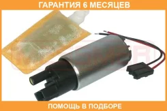 ����� ��������� Honda/Hyundai/Mazda/Nissan (3.5bar) ERA / 770162 �������� 6 ��� 770162 ����