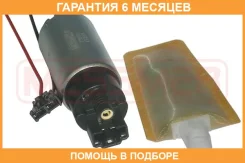 ����� ��������� Hyundai/KIA/Nissan/Toyota ERA / 770161 �������� 6 ��� 770161 ����