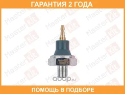 ������, �������� ����� Masterkit / 77MS004 77MS004 ����