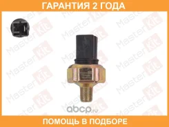 ������, �������� ����� Masterkit / 77MS024 77MS024 ����