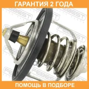 ��������� Febest / 12462006 �������� 24 ��� 12462006 ����
