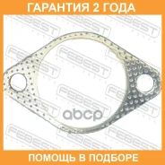 ��������� ��������� ����� Febest / 12492008 �������� 24 ��� 12492008 ����