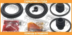 ����������� �������� ���������� ��������� Febest / 1475ACTF �������� 24 ��� 1475ACTF ����