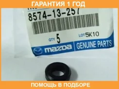 �������������� ������ Mazda / 857413257 �������� 12 ��� 857413257 ����
