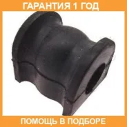 ������ Mazda / GJ6A28156 �������� 12 ��� GJ6A28156 ����