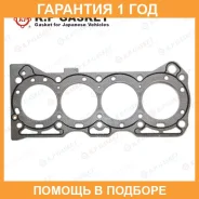 ��������� ������� ����� ��������� K. P Gasket / KA90314 �������� 12 ��� KA90314 ����
