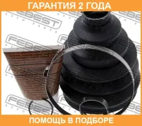 ������� ���� �������� �������� pvc 99.5x125x27.5 Febest / 2317PT5 �������� 24 ��� 2317PT5 ����