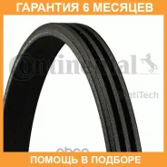 ������ ������������ Contitech Contitech / 3PK630 �������� 6 ��� 3PK630 ����