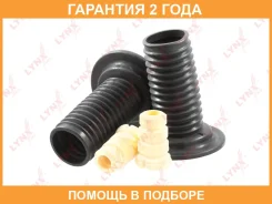 �������� �������� ������������� �������� Lynxauto / PR7022 �������� 24 ��� PR7022 ����