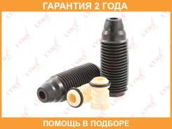 �������� �������� ������������� �������� Lynxauto / PR7052 �������� 24 ��� PR7052 ����