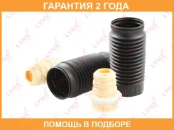 �������� �������� ������������� �������� Lynxauto / PR7044 �������� 24 ��� PR7044 ����