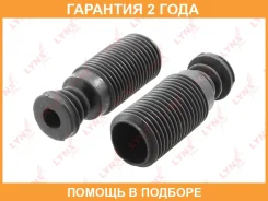 �������� �������� ������������� �������� Lynxauto / PR7059 �������� 24 ��� PR7059 ����