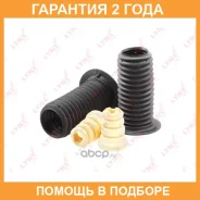 �������� �������� ������������� �������� Lynxauto / PR7072 �������� 24 ��� PR7072 ����