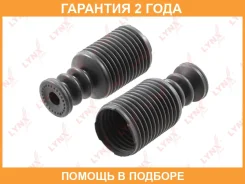 �������� �������� ������������� �������� Lynxauto / PR7061 �������� 24 ��� PR7061 ����