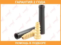 �������� �������� ������������� ������ Lynxauto / PR7093 �������� 24 ��� PR7093 ����