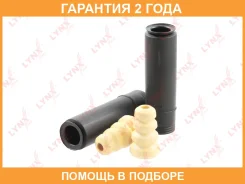 �������� �������� ������������� ������ Lynxauto / PR7105 �������� 24 ��� PR7105 ����