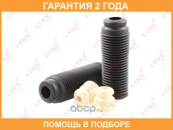 �������� �������� ������������� �������� Lynxauto / PR7167 �������� 24 ��� PR7167 ����