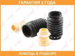 �������� �������� ������������� �������� Lynxauto / PR7193 �������� 24 ��� PR7193 ����