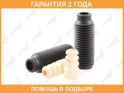 �������� �������� ������������� �������� Lynxauto / PR7204 �������� 24 ��� PR7204 ����