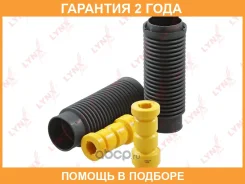 �������� �������� ������������� LYNXauto Lynxauto / PR7214 �������� 24 ��� PR-7214 Lynxauto PR7214 PR7214 ����
