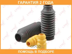 �������� �������� ������������� �������� Lynxauto / PR7320 �������� 24 ��� PR7320 ����