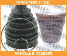 ������� ���� �������� �������� pvc 69x96x21 Febest / 0517PDY3 0517PDY3 ����