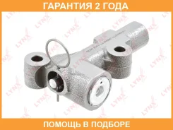 ���������� �������������� / ��� Lynxauto / PT1014 �������� 24 ��� PT1014 ����