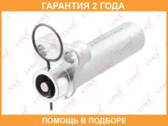 ���������� �������������� / ��� Lynxauto / PT1024 �������� 24 ��� PT1024 ����