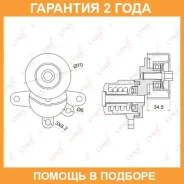 ���������� � ������� / ��������� Lynxauto / PT3028 �������� 24 ��� PT3028 ����