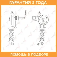����� �������� ��������� ������������ Lynxauto / PT3034 �������� 24 ��� PT3034 ����