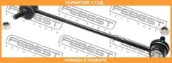 ���� ������������� �������� Febest / 0523PC 0523PC ����