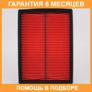 ������ ��������� MAR3758V Micro / AV3758 �������� 6 ��� AV3758 ����