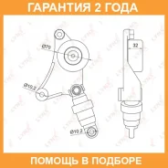 ���������� � ������� / ��������� Lynxauto / PT3043 �������� 24 ��� PT3043 ����
