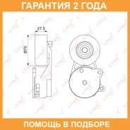 ����� �������� ���������� ����� Lynxauto / PT3051 �������� 24 ��� PT3051 ����