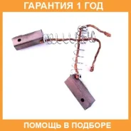 ����� ���������� FCC 6�7�20mm, �-�2�� (���� FJ-324) (120) FCC / JMTX22 �������� 12 ��� JMTX22 ����
