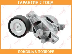 ���������� / ��������� Lynxauto / PT3104 �������� 24 ��� PT3104 ����