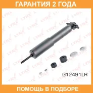 ����������� �������� Lynxauto / G12491LR �������� 24 ��� G12491LR ����