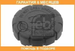 ������ ��� ��������������� ����� FEBI / 30533 �������� 6 ��� 30533 ����