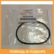 ������ �������������� Mitsubishi / 2920A096 2920A096 ����